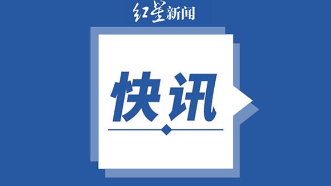 江南手游app下载官网截图3